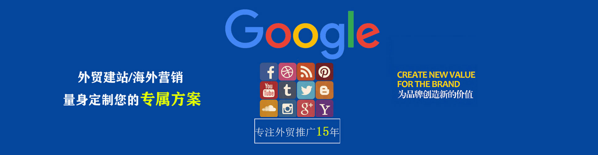 苏仙百度优化推广